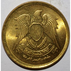 EGYPT - KM 500 - 2 PIASTRES 1980