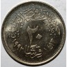 AGYPTEN - KM 733 - 20 PIASTRES 1992 - Al-Azhar-Moschee