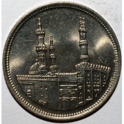 AGYPTEN - KM 733 - 20 PIASTRES 1992 - Al-Azhar-Moschee