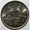 AGYPTEN - KM 733 - 20 PIASTRES 1992 - Al-Azhar-Moschee