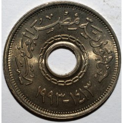 EGYPT - KM 734 - 25 PIASTRES 1993 - AH 1413