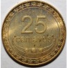 OSTTIMOR - KM 4 - 25 CENTAVOS 2004 - Auslegerkanu