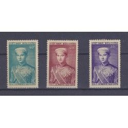 VIET NAM - 3 STAMPS - THE PRINCE BAO-LONG