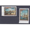 SENEGAL - 2 STAMPS - 50 FRANCS + 100 FRANCS 1972 - UNESCO - VENICE