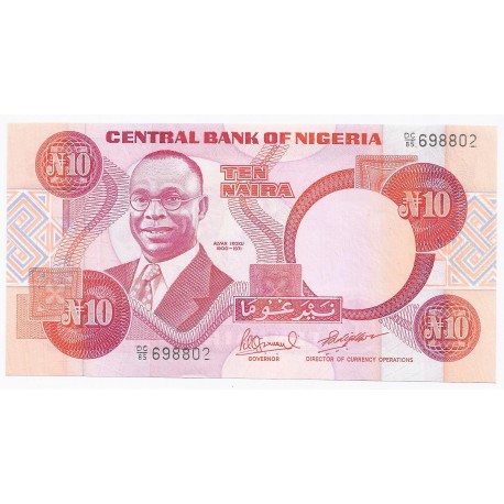 NIGERIA -  PICK 25 e - 10 NAIRA - SIGN 10 - ND (1984) - NEW