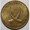 GUINÉE ÉQUATORIALE - KM 1 - 1 PESETA 1969 - DÉFENSES D'ÉLÉPHANT