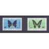 CAMEROON - 2 STAMPS - 40 ET 45 FRANCS - BUTTERFLY