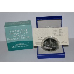 FRANCE CHINA YEARS - 2003 - 2005 - 1/4 EURO - SHANGHAI - BU