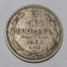 RUSSIA - Y 20.2 - 10 KOPEKS 1862 MH - CMB