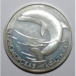 RUSSLAND - Y 448 - 1 ROUBLE 1995 - DELPHIN - PP