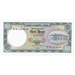 BANGLADESH - 20 TAKA - NON DATE - 1988 - UNC