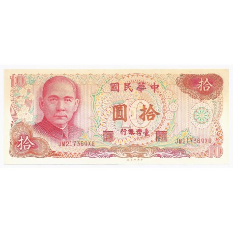 TAIWAN - 10 YUAN 1976 - SUPERBE