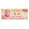 TAIWAN - 10 YUAN 1976 - SUPERBE