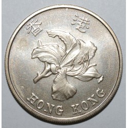 HONG KONG - KM 75 - 1 DOLLAR 1997