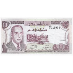 MAROC - PICK 57 a - 10 DIRHAMS 1970 - PRESQUE SUPERBE