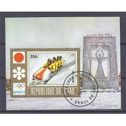 TSCHAD - 250 FRANCS - 1972 -  O.S. VON SAPPORO