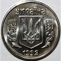 UKRAINE - KM 1.1a - 1 KOPIYKA 1992