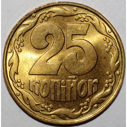 UKRAINE - KM 2.1 - 25 KOPIYOK 1992