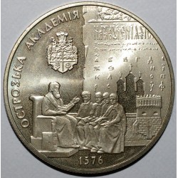 UKRAINE - KM 112 - 5 HRYVEN 2001 - ACADEMIE D'OSTROH