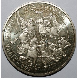 UKRAINE - KM 159 - 5 HRYVEN 2002 - SCHLACHT VON 1652