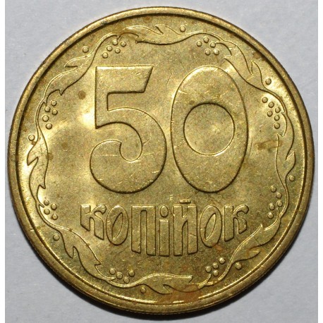 UKRAINE - KM 3.1 - 50 KOPIYOK 1992