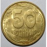 UKRAINE - KM 3.1 - 50 KOPIYOK 1992