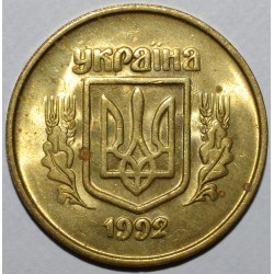 UKRAINE - KM 3.1 - 50 KOPIYOK 1992