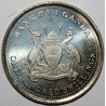 OUGANDA - KM 67 - 100 SHILLINGS 1998 - GRUE