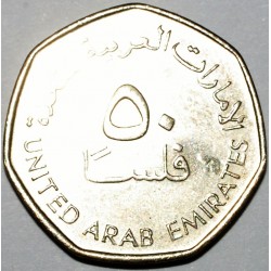 EMIRATS ARABES UNIS - KM 16 - 50 FILS 1995 - SULTAN ZAHED BIN