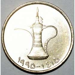 EMIRATS ARABES UNIS - KM 6.2 - 1 DIRHAM 1995 - SULTAN ZAHED BIN