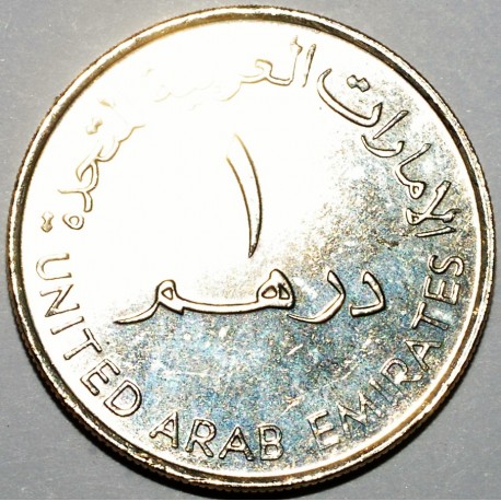 ÉMIRATS ARABES UNIS - KM 51 - 1 DIRHAM 2003 - 50 ans de l'enseignement conventionnel