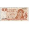 ARGENTINA - PICK 287 - 1 PESO - 1970 - F