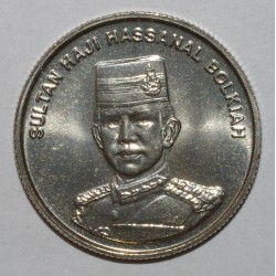 BRUNEI - KM 36 - 10 SEN 1996 - Sultan Haji Hassanal Bolkiah