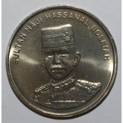 BRUNEI - KM 38 - 50 SEN 1994 - Sultan Haji Hassanal Bolkiah