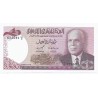 TUNISIA - PICK 74 - 1 DINAR - 15.10.1980 - XF +