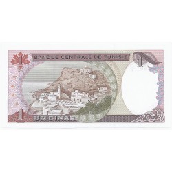 TUNISIA - PICK 74 - 1 DINAR - 15.10.1980 - XF +