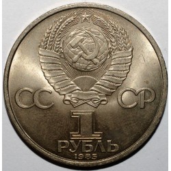 RUSSIA - Y 198 - 1 RUBLE 1985