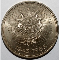 RUSSIE - Y 198 - 1 ROUBLE 1985