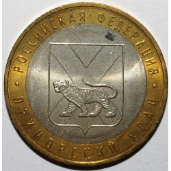 RUSSIE - Y 940  - 10 ROUBLES 2006 - Kraï du Primorié