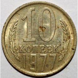 RUSSIA - Y 130 - 10 KOPEKS 1977