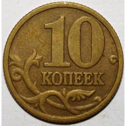 RUSSIA - Y 602 - 10 KOPEKS 1998 - Scratched