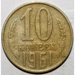 RUSSIA - Y 130 - 10 KOPEKS 1961