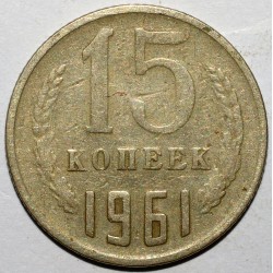 RUSSLAND - Y 131 - 15 KOPEKS 1961