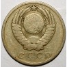 RUSSIA - Y 131 - 15 KOPEKS 1961