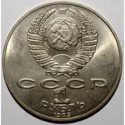 RUSSIA - Y 235 - 1 RUBLE 1989 - 175 YEARS OF THE BIRTH OF T.G. SHEVCHENKO