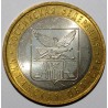 RUSSIA - Y 939 - 10 ROUBLES 2006 - TCHITA