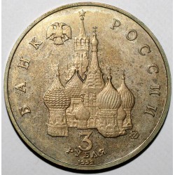 RUSSLAND - Y 297 - 3 RUBEL 1992 - INTERNATIONALES RAUMFAHRTJAHR