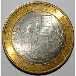 RUSSIE - Y 949 - 10 ROUBLES 2006 - TORHZOK