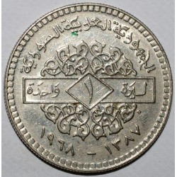 SYRIA - KM 99 - 1 POUND 1968 - FAO