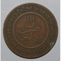 MAROC - Y 17.1 - 10 MAZUNAS 1903 - AH 1320 - Berlin